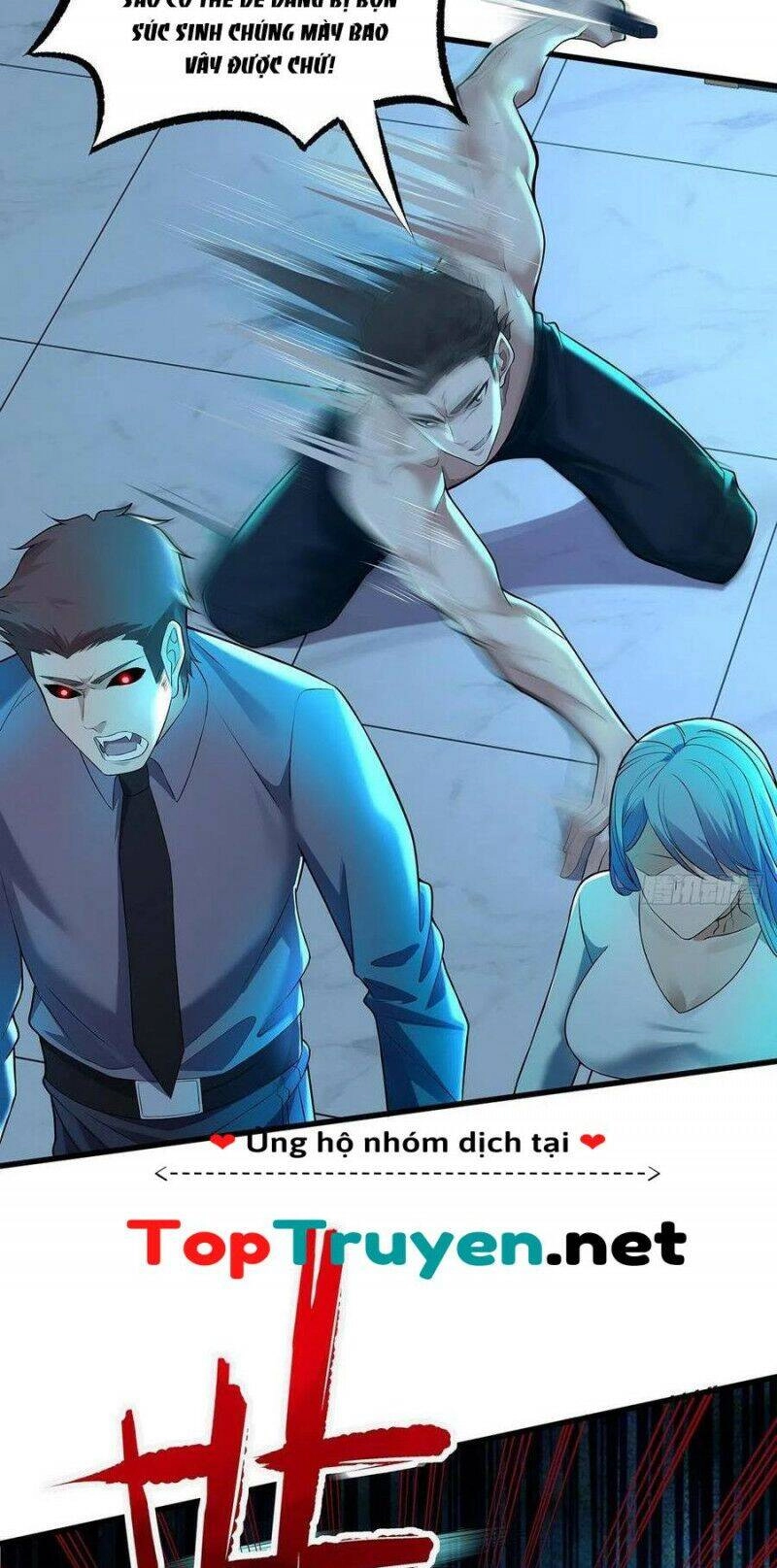 Ngự Linh Giả Chapter 26 - 7