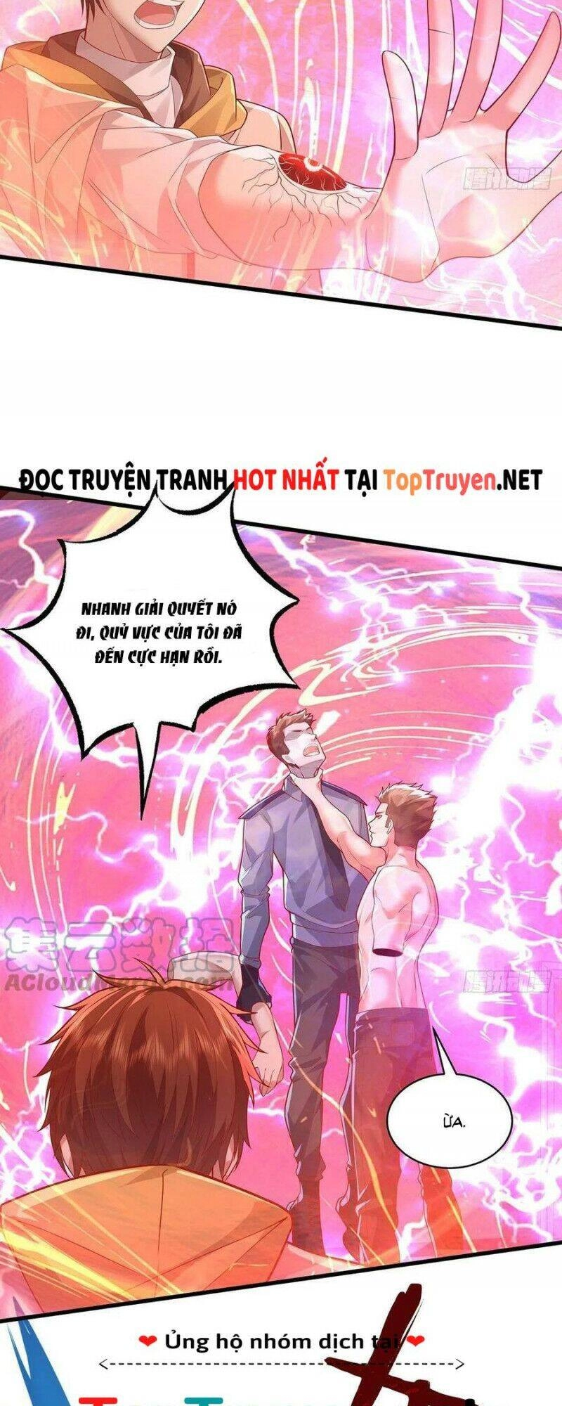 Ngự Linh Giả Chapter 26 - 17