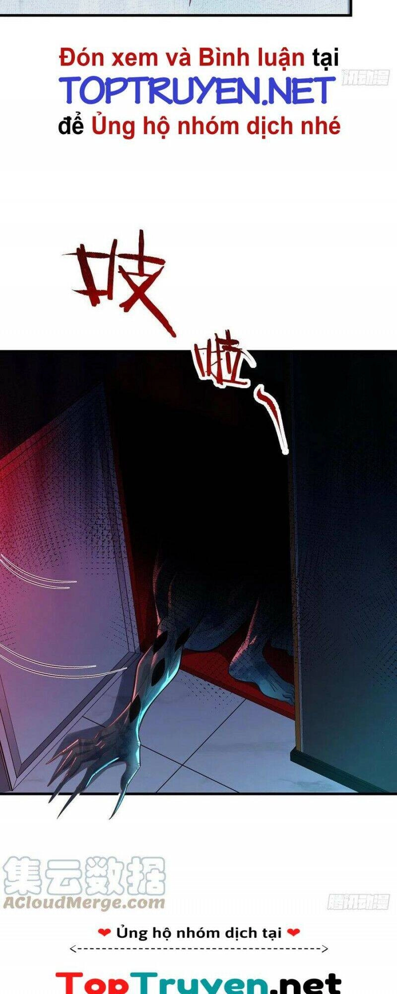 Ngự Linh Giả Chapter 26 - 23