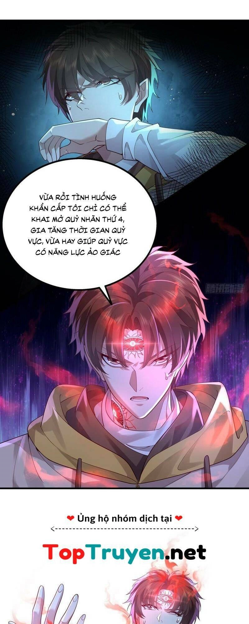 Ngự Linh Giả Chapter 27 - 7