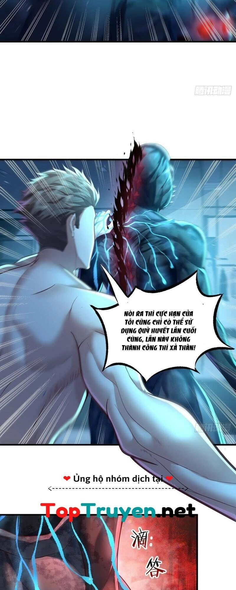 Ngự Linh Giả Chapter 27 - 9