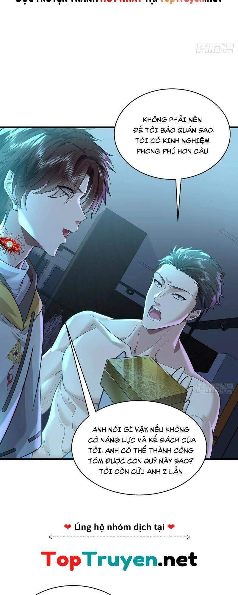 Ngự Linh Giả Chapter 27 - 18