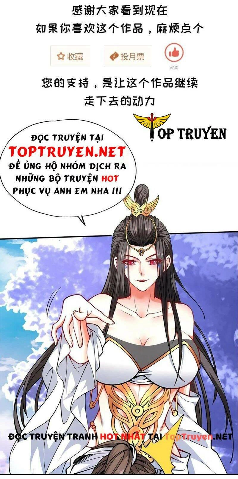 Ngự Linh Giả Chapter 27 - 24