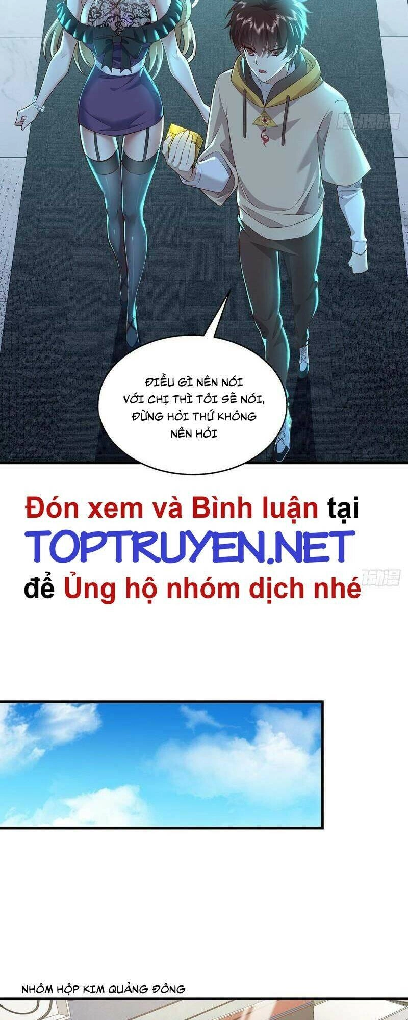 Ngự Linh Giả Chapter 28 - 13