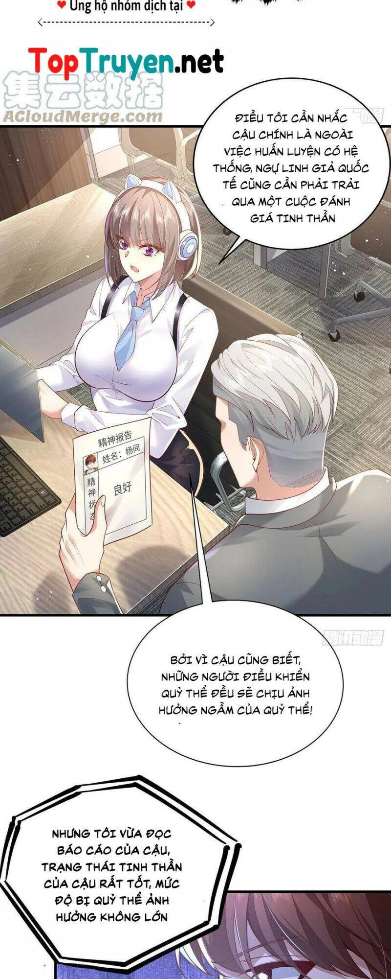 Ngự Linh Giả Chapter 29 - 3