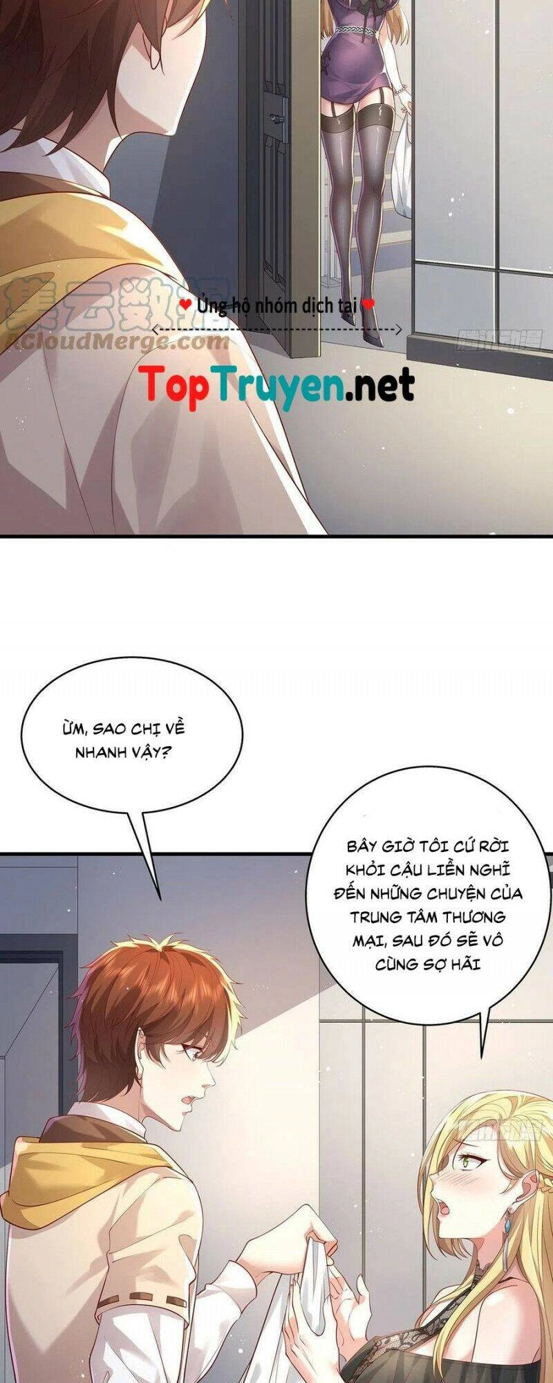 Ngự Linh Giả Chapter 29 - 15