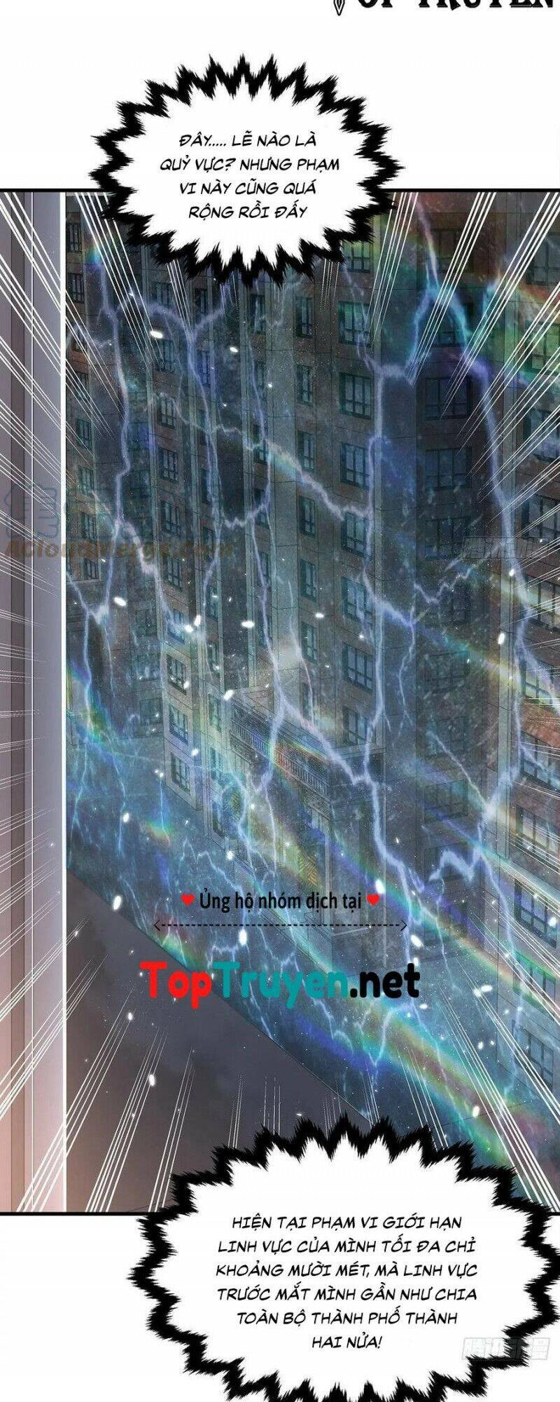 Ngự Linh Giả Chapter 29 - 21