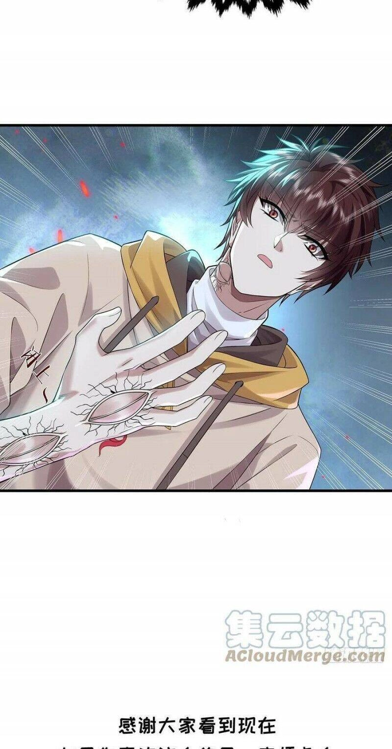 Ngự Linh Giả Chapter 29 - 22