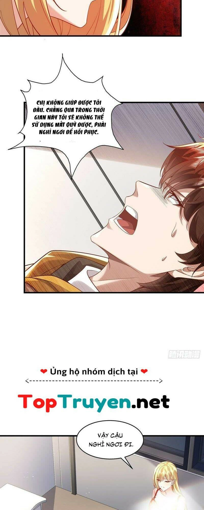 Ngự Linh Giả Chapter 30 - 17