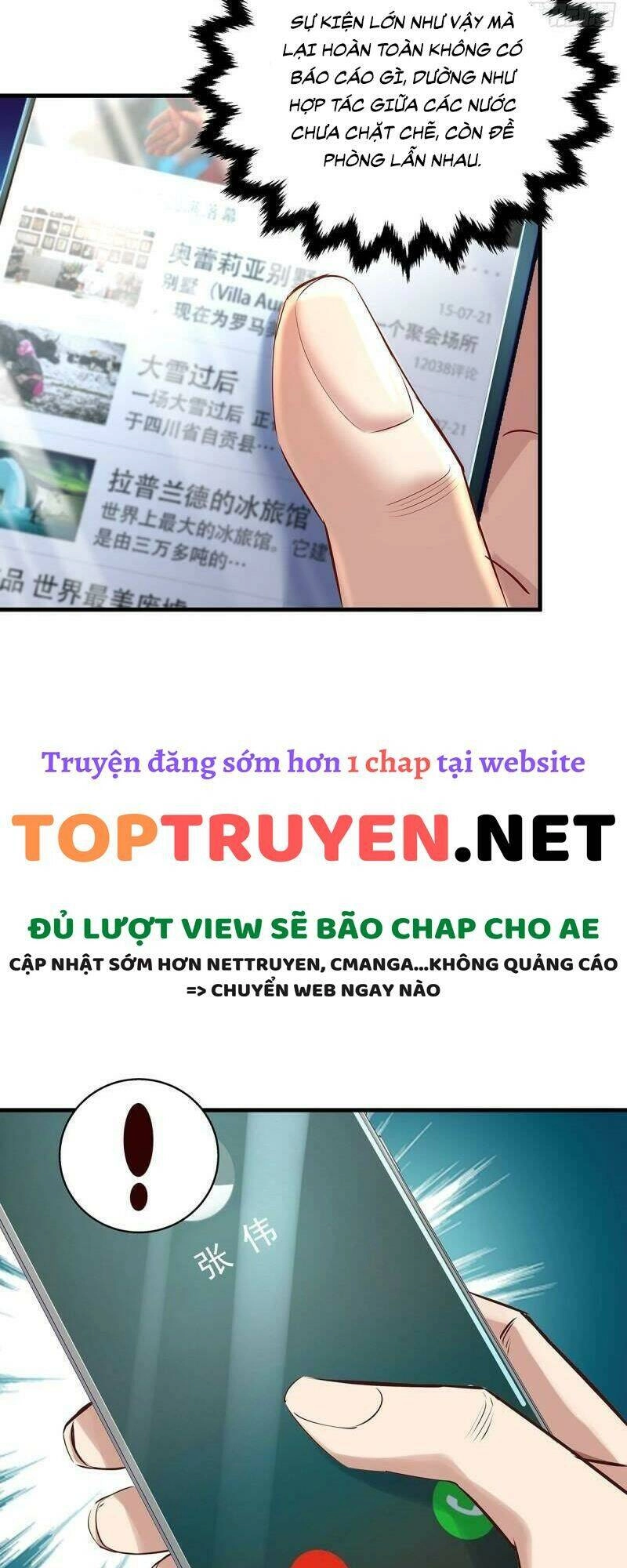 Ngự Linh Giả Chapter 31 - 6