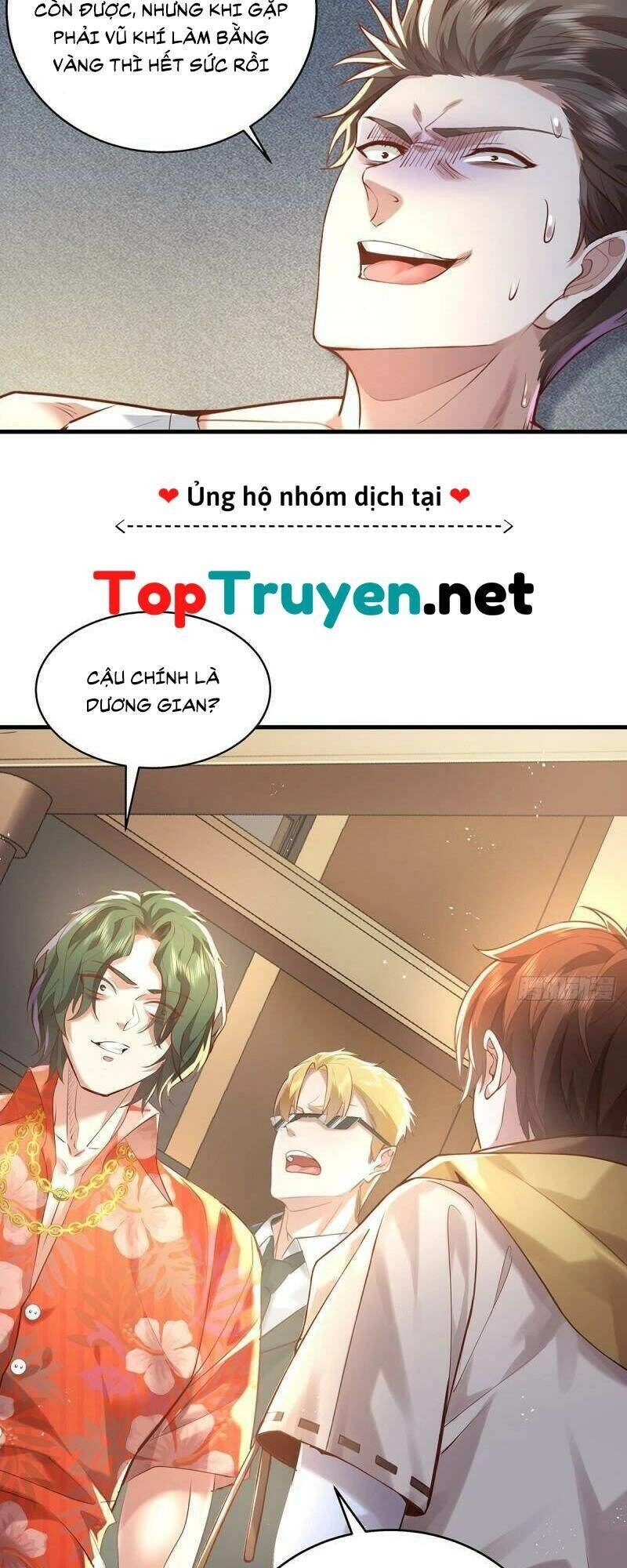 Ngự Linh Giả Chapter 32 - 23