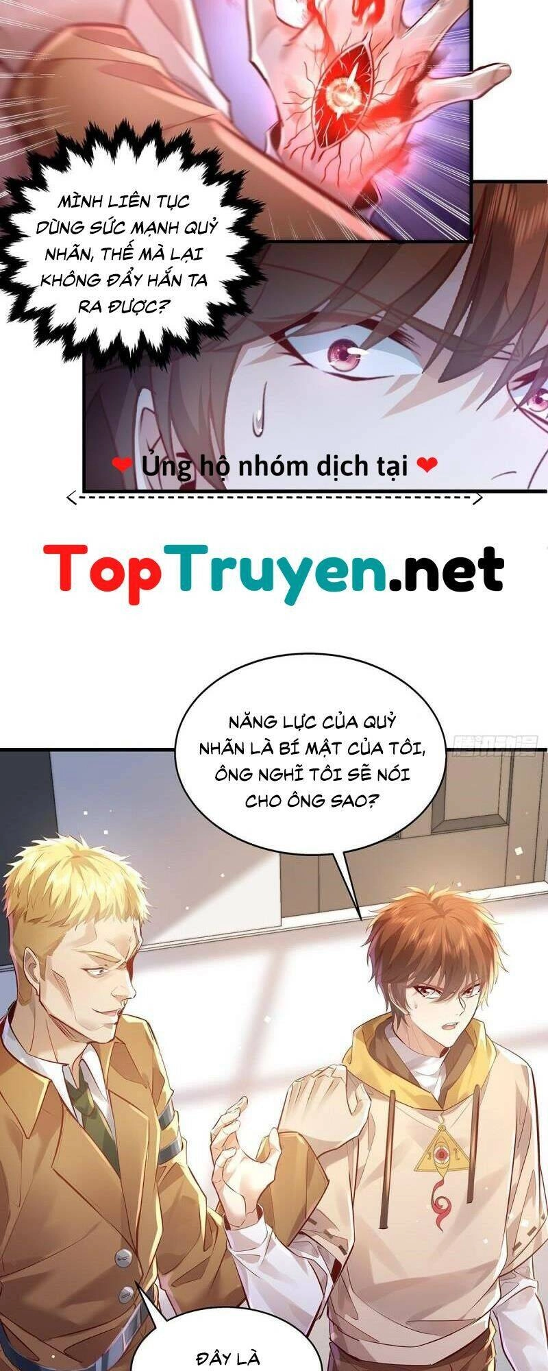 Ngự Linh Giả Chapter 38 - 11