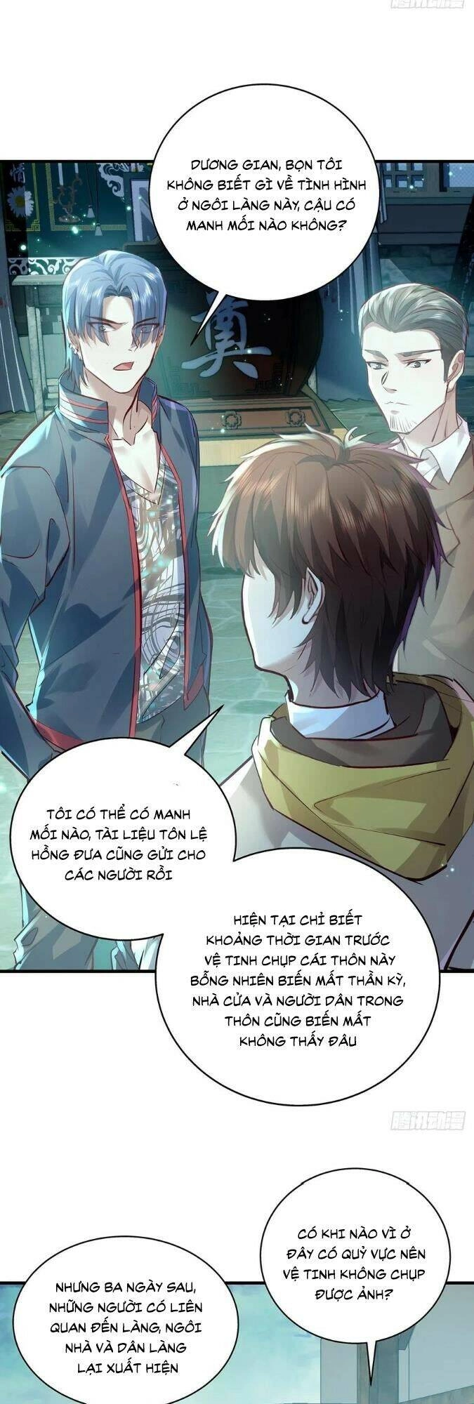 Ngự Linh Giả Chapter 39 - 1