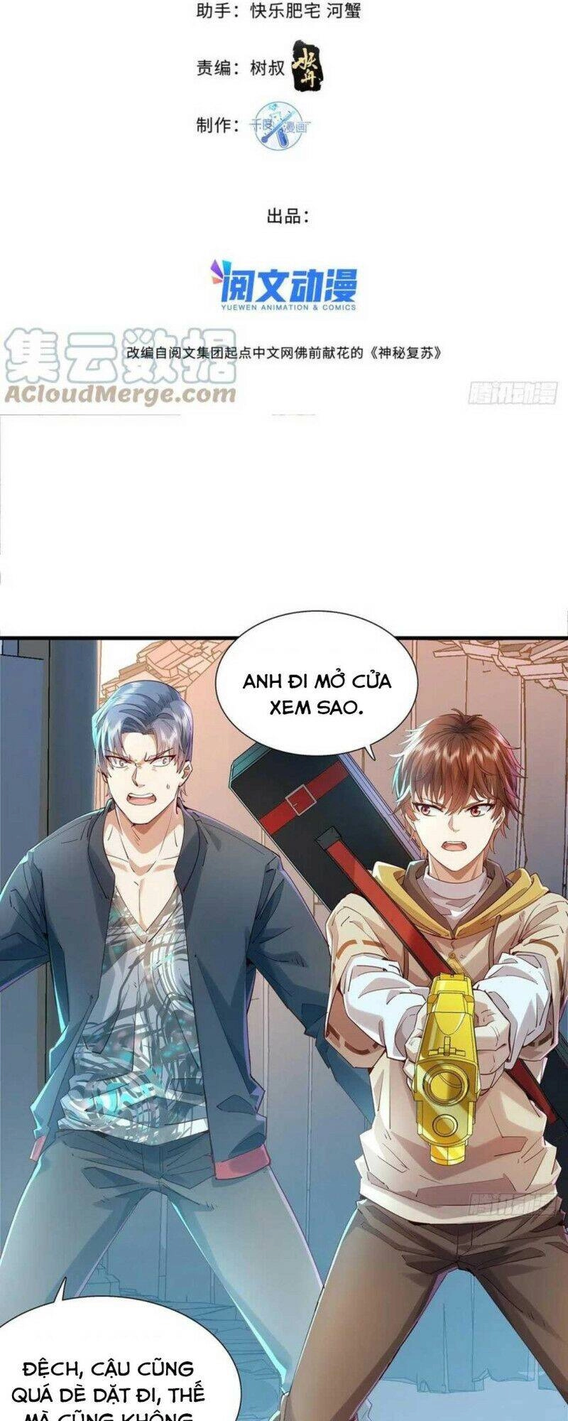 Ngự Linh Giả Chapter 40 - 2