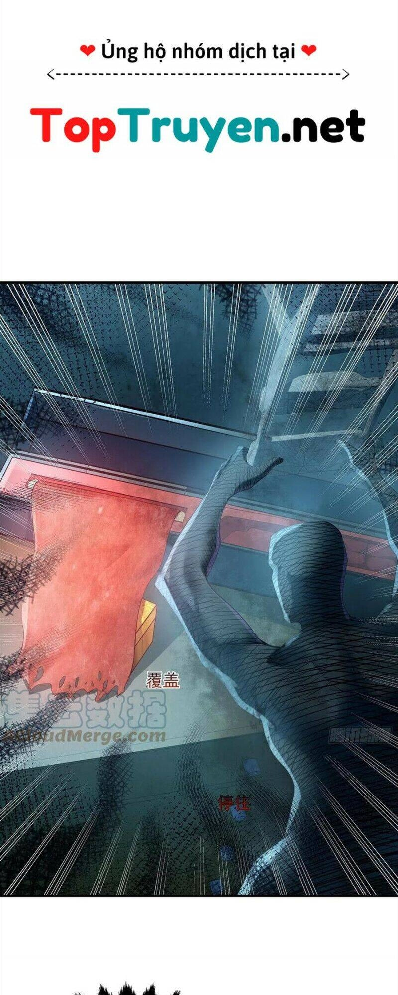 Ngự Linh Giả Chapter 41 - 5