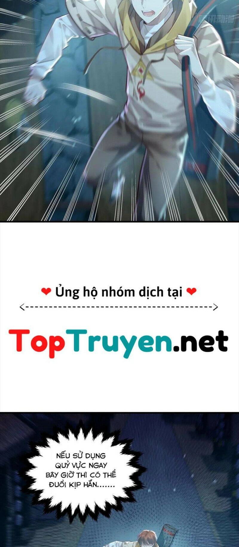 Ngự Linh Giả Chapter 41 - 12