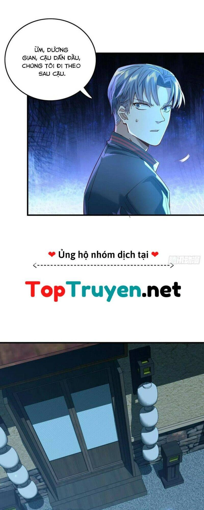 Ngự Linh Giả Chapter 42 - 22