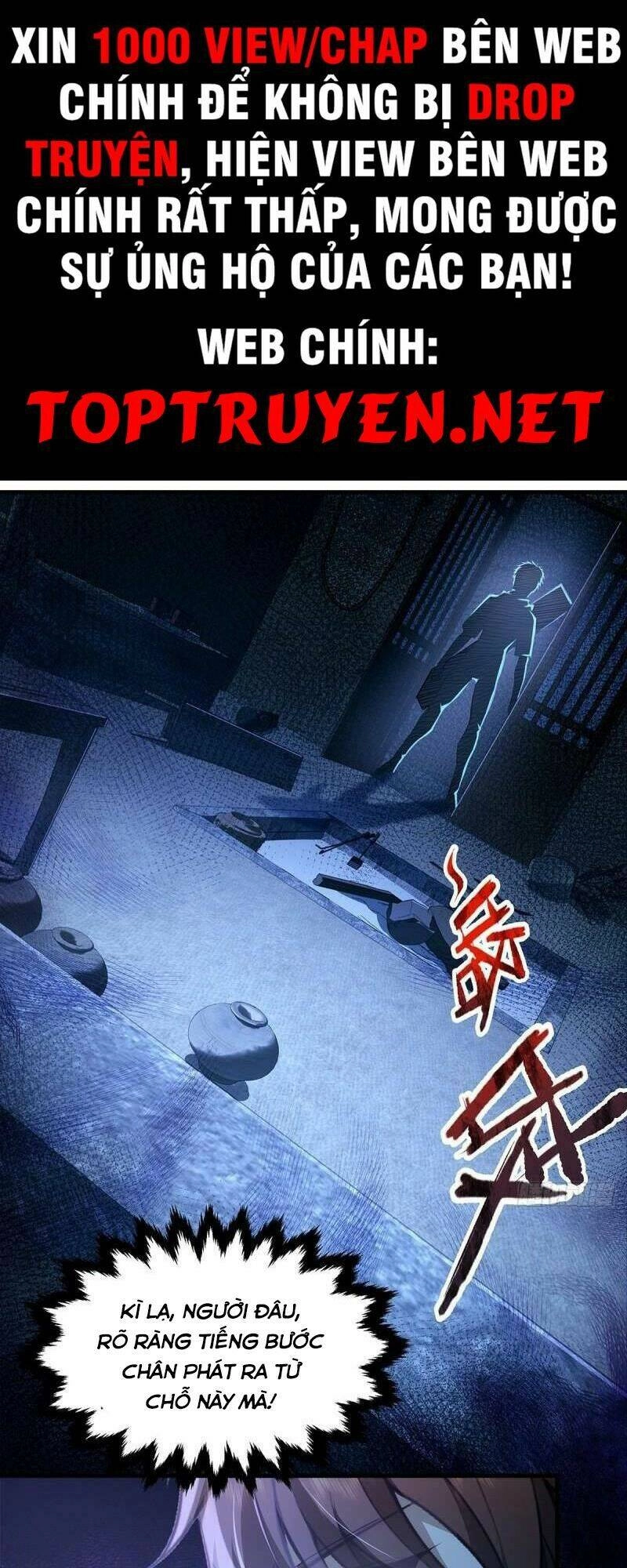 Ngự Linh Giả Chapter 43 - 1