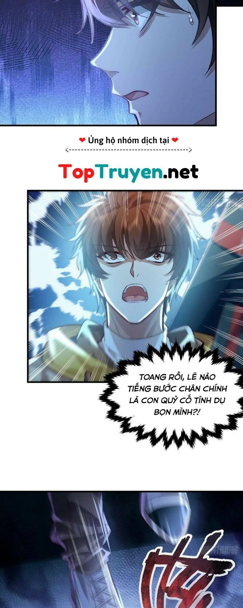 Ngự Linh Giả Chapter 43 - 2