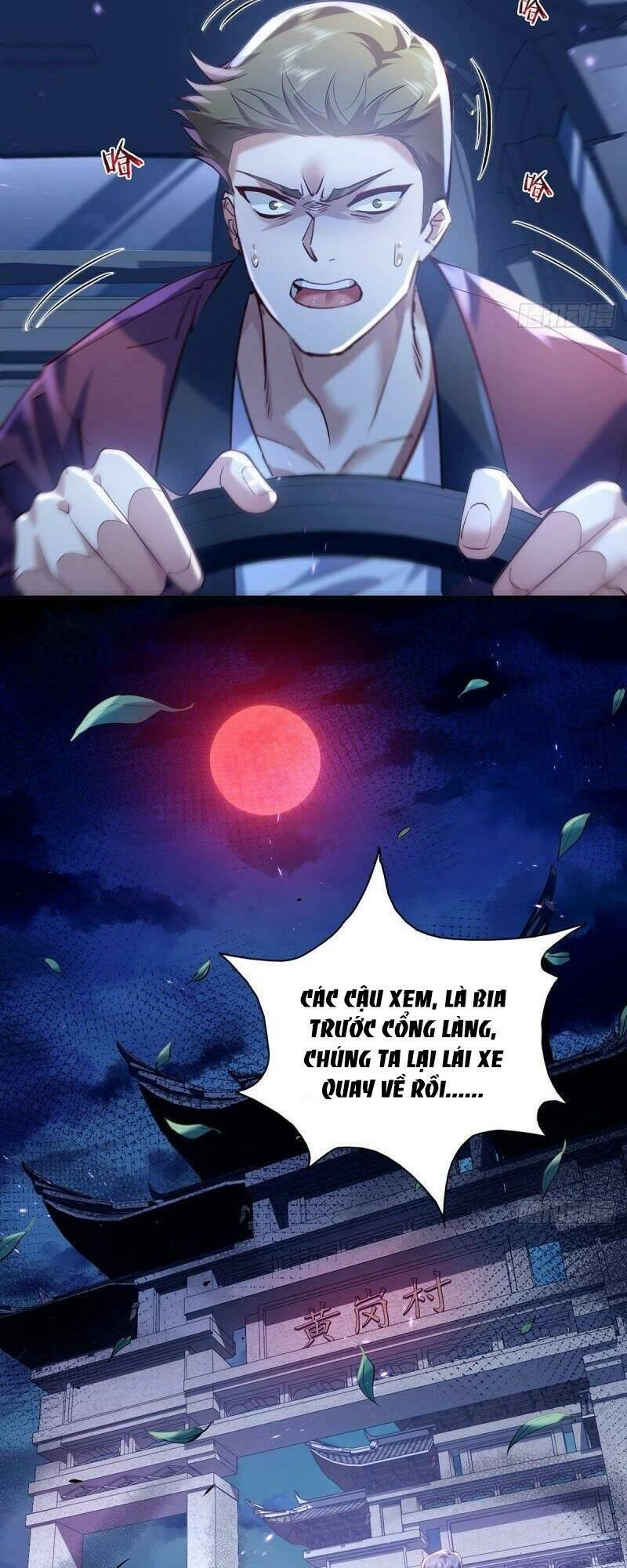 Ngự Linh Giả Chapter 43 - 23