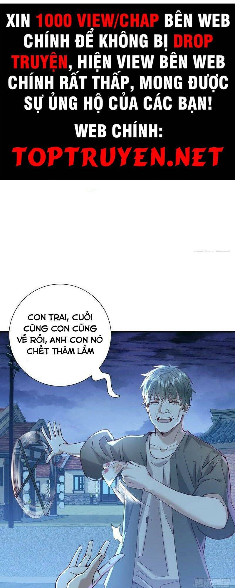 Ngự Linh Giả Chapter 45 - 1