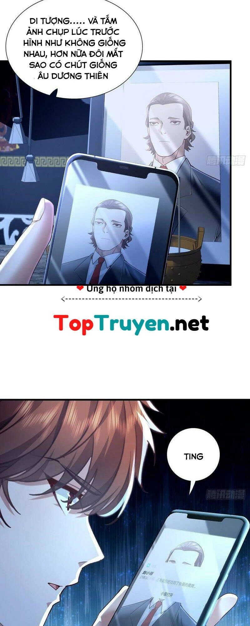 Ngự Linh Giả Chapter 45 - 7