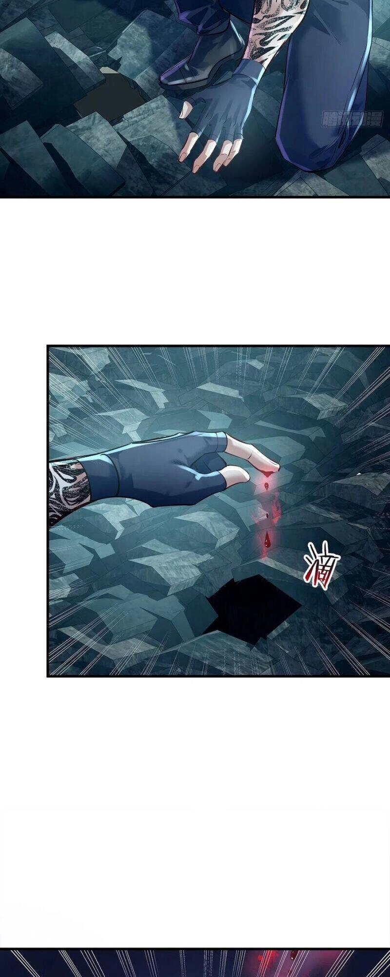 Ngự Linh Giả Chapter 46 - 15