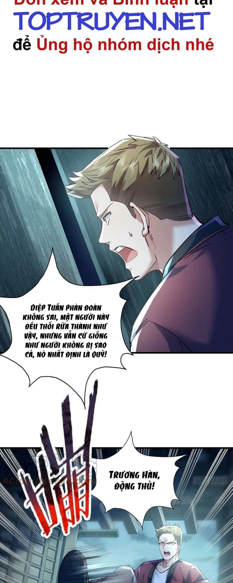 Ngự Linh Giả Chapter 46 - 18