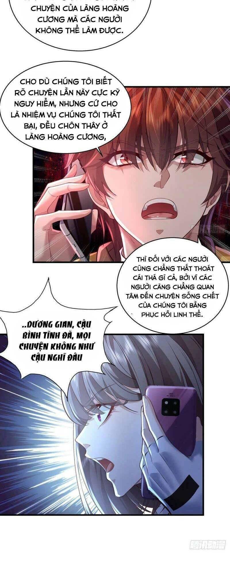 Ngự Linh Giả Chapter 48 - 6