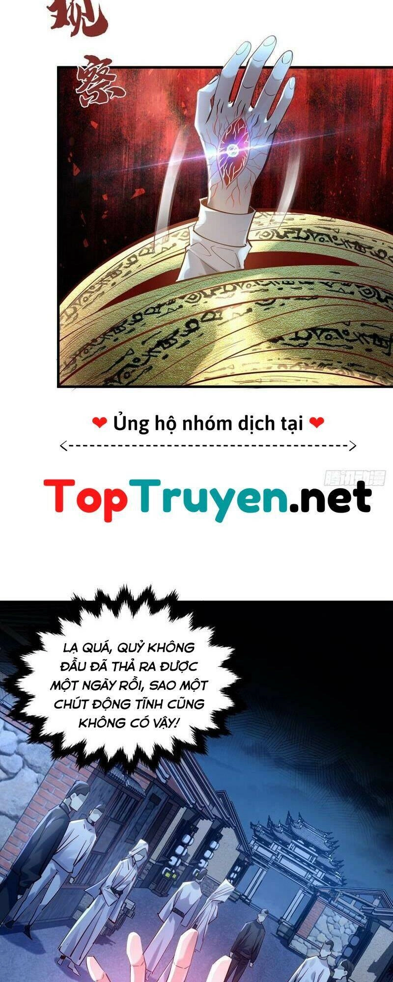 Ngự Linh Giả Chapter 48 - 22