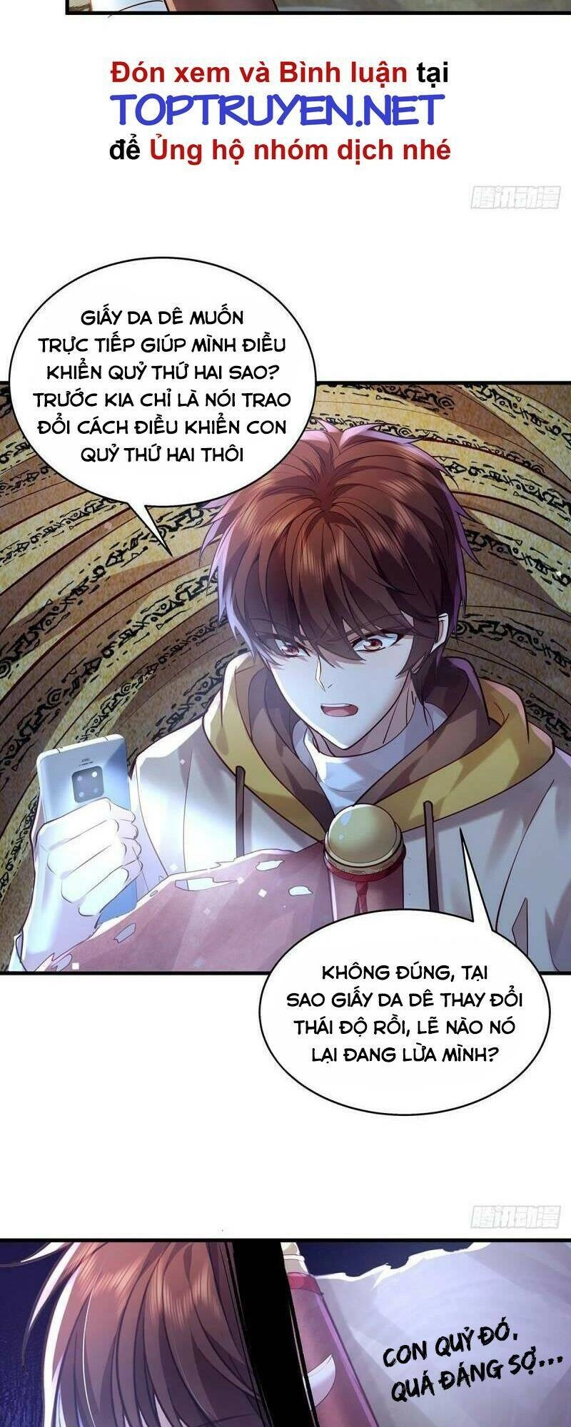 Ngự Linh Giả Chapter 49 - 4