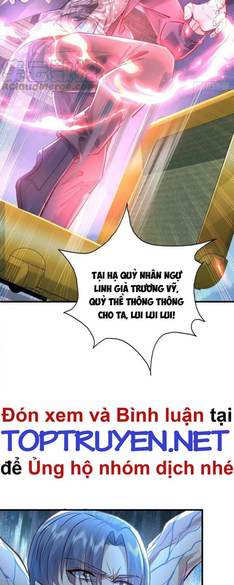 Ngự Linh Giả Chapter 51 - 25