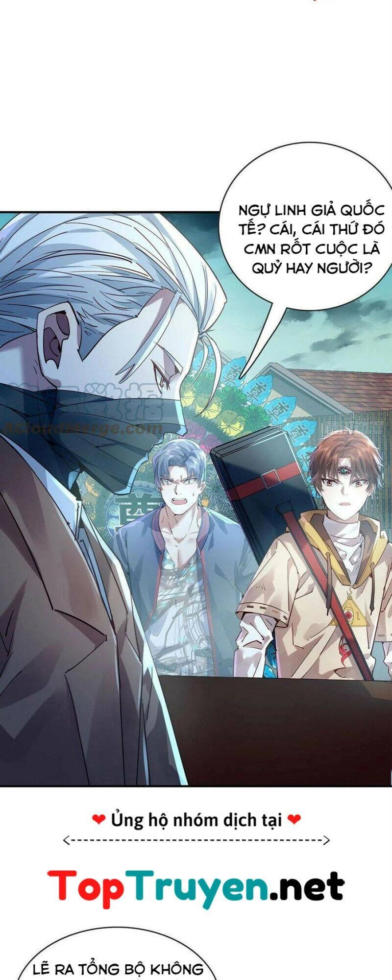 Ngự Linh Giả Chapter 52 - 11