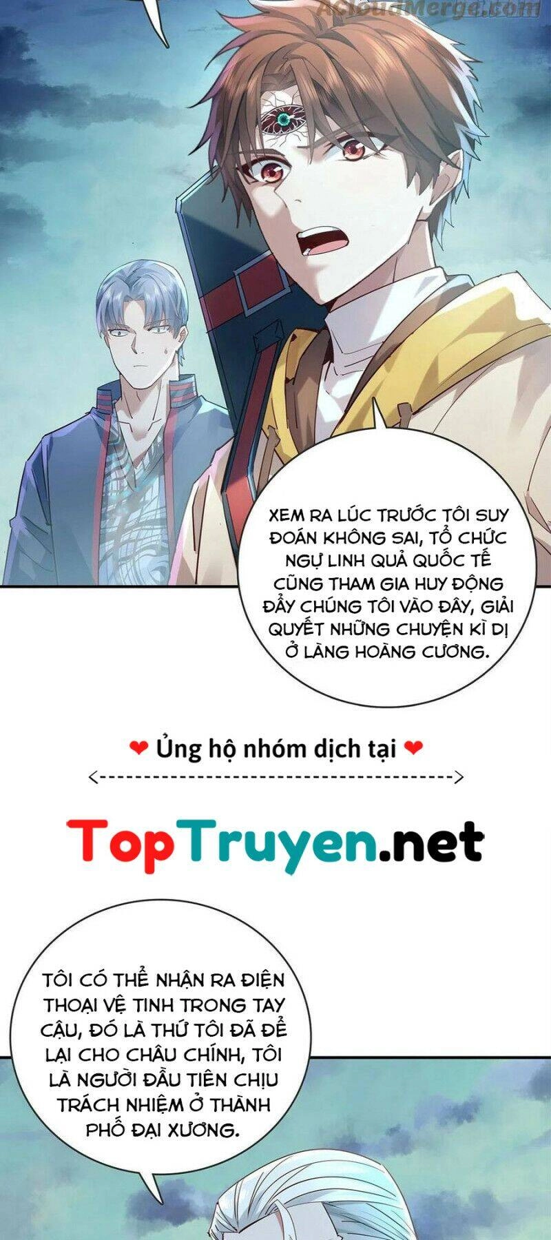 Ngự Linh Giả Chapter 52 - 13