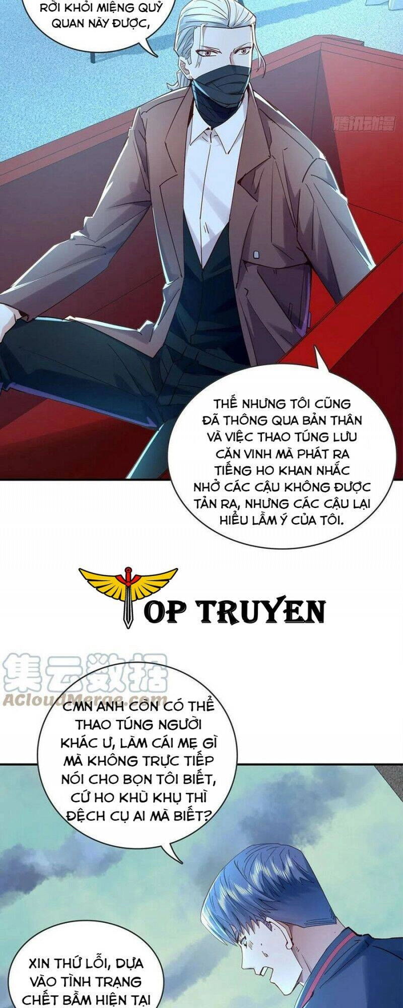 Ngự Linh Giả Chapter 52 - 17