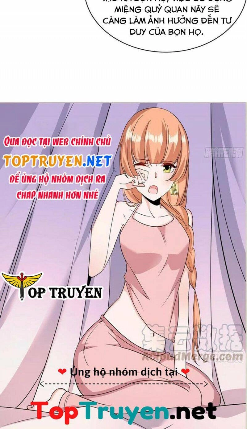 Ngự Linh Giả Chapter 52 - 26