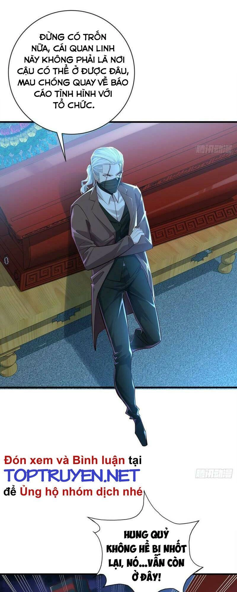 Ngự Linh Giả Chapter 54 - 17