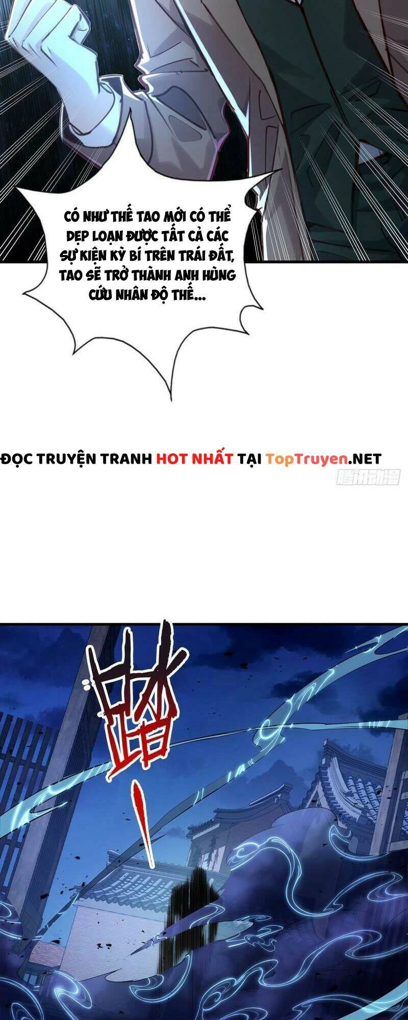 Ngự Linh Giả Chapter 54 - 23