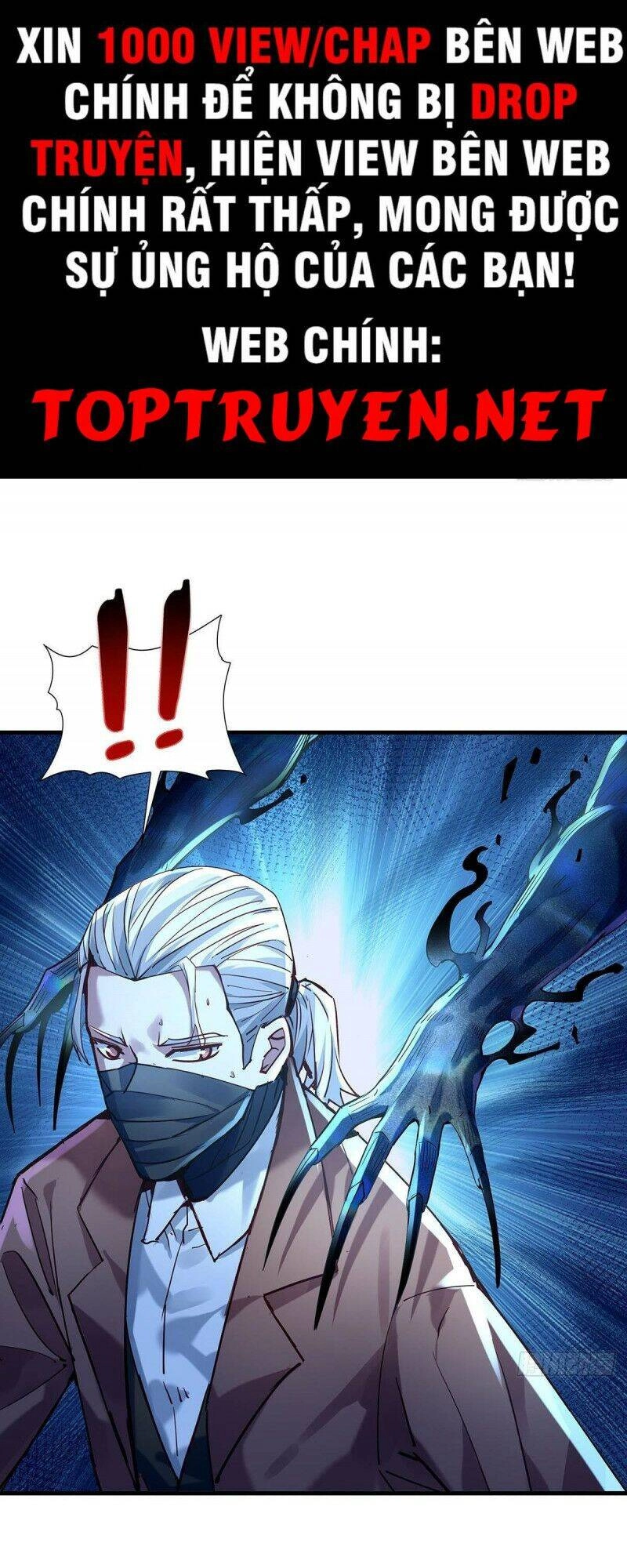 Ngự Linh Giả Chapter 55 - 1