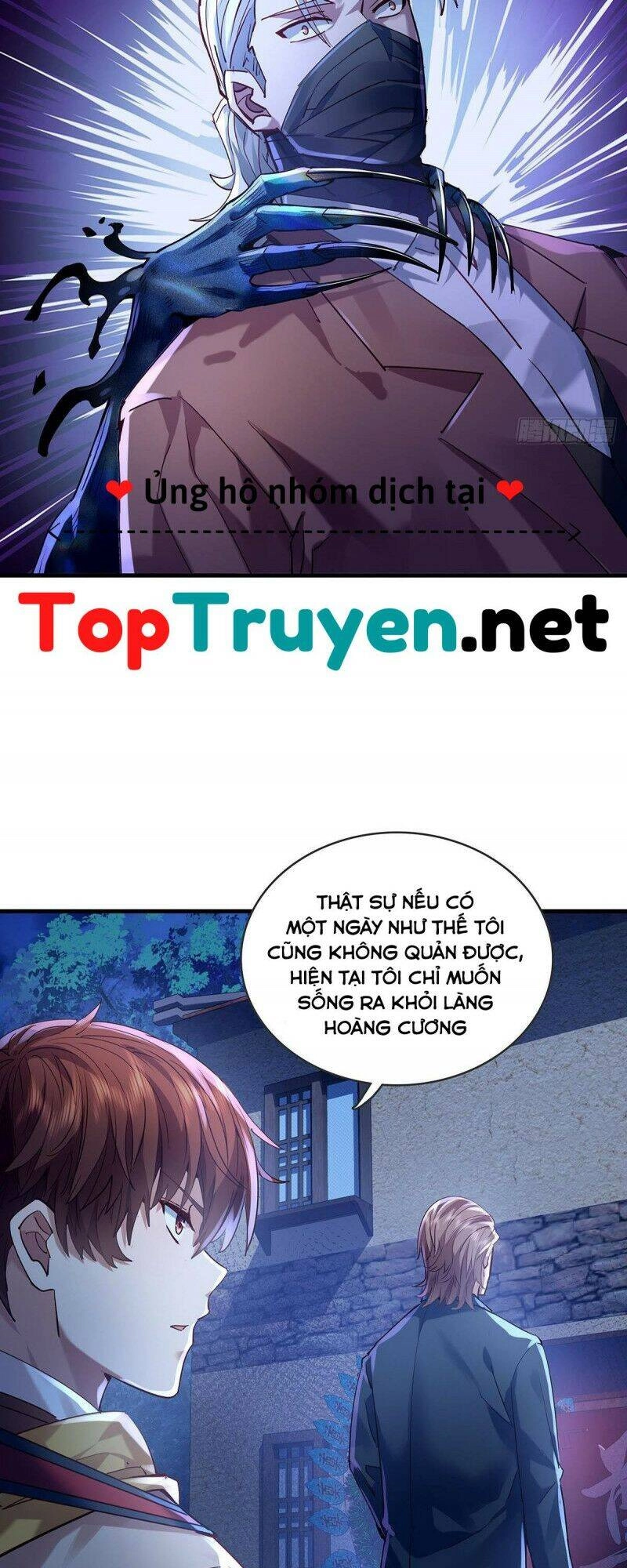 Ngự Linh Giả Chapter 55 - 6