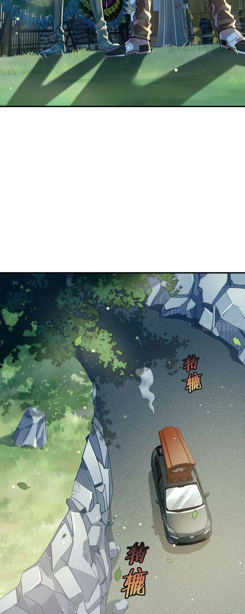 Ngự Linh Giả Chapter 55 - 18