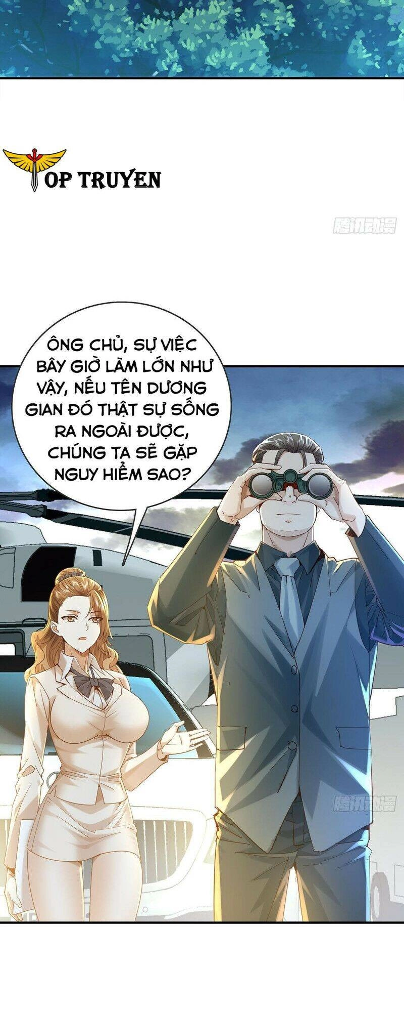 Ngự Linh Giả Chapter 55 - 20