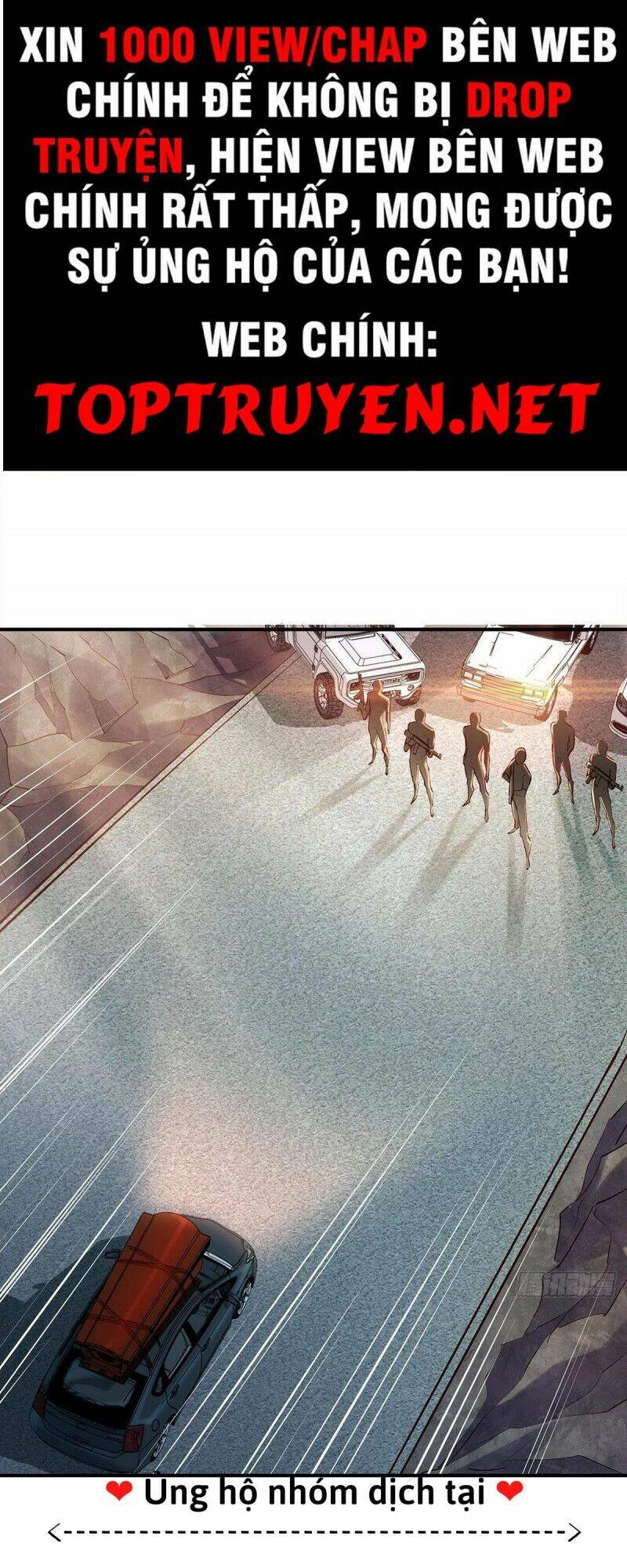 Ngự Linh Giả Chapter 56 - 1