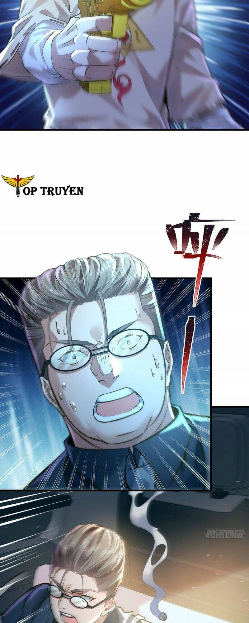 Ngự Linh Giả Chapter 56 - 20