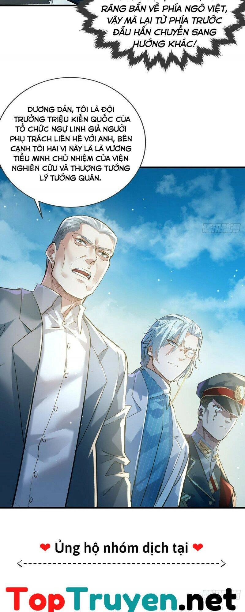 Ngự Linh Giả Chapter 57 - 3