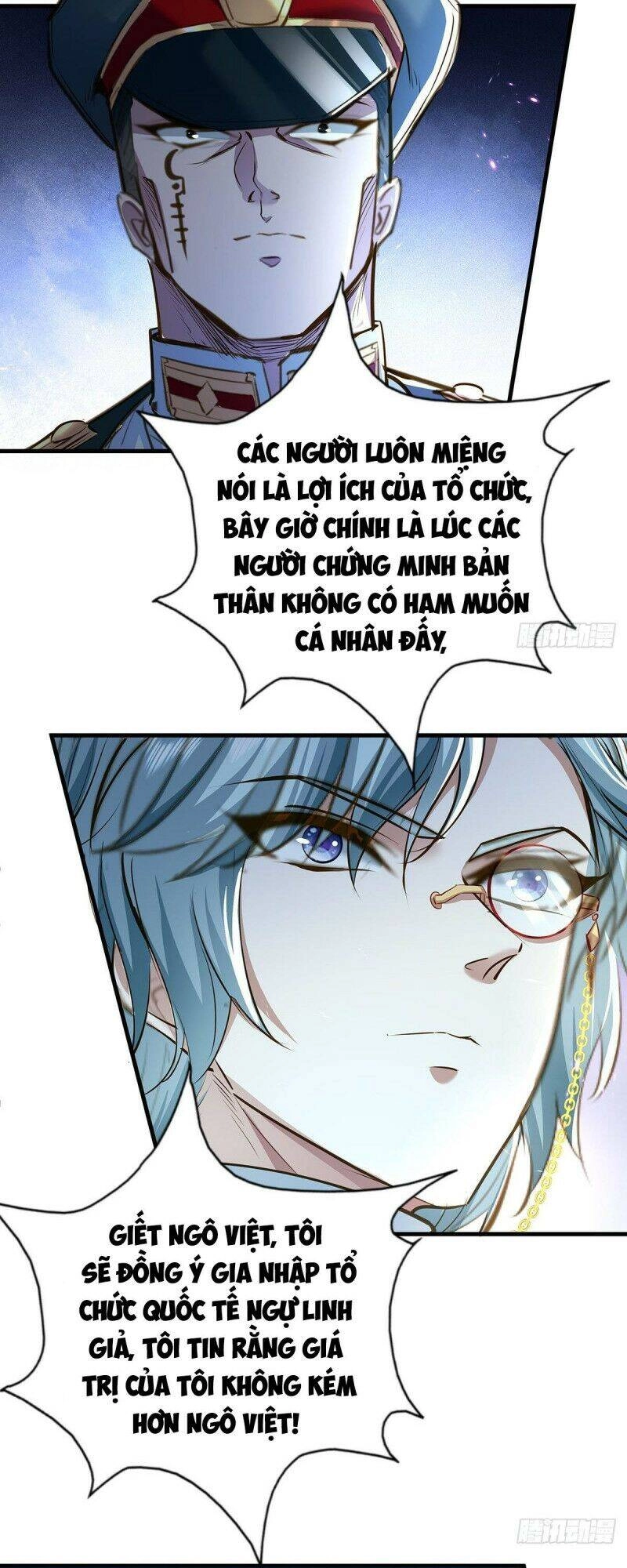 Ngự Linh Giả Chapter 57 - 18