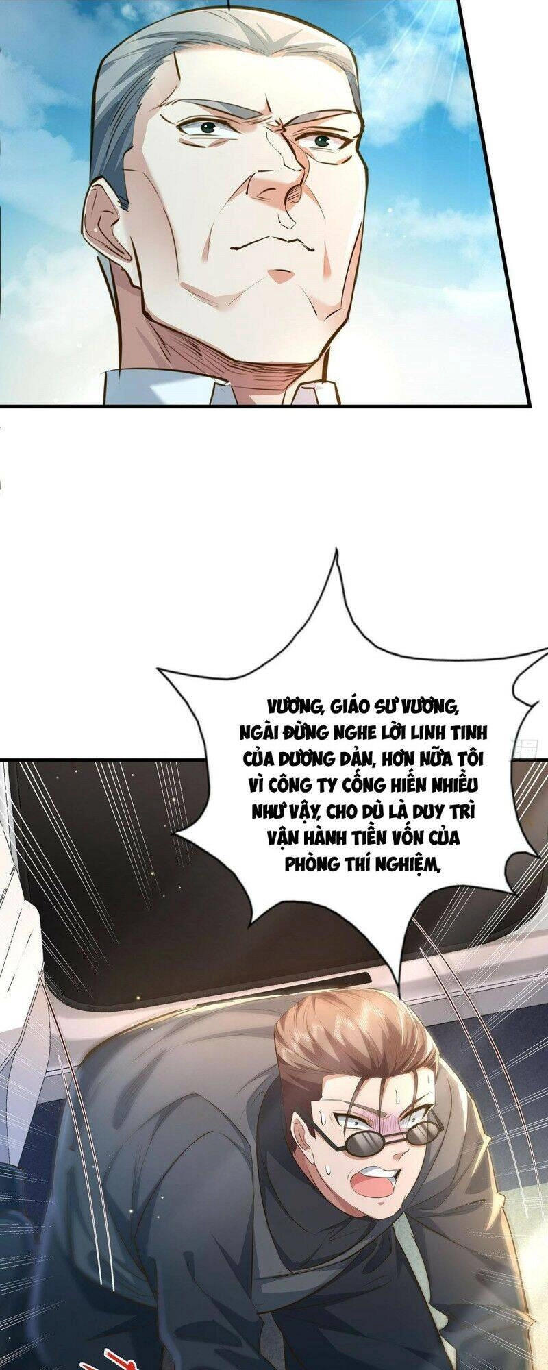 Ngự Linh Giả Chapter 57 - 19