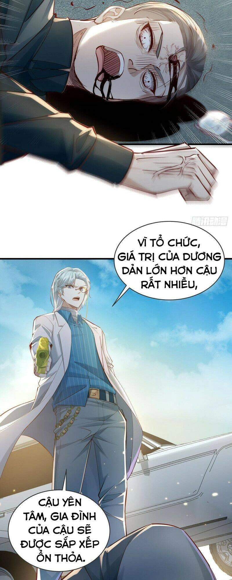 Ngự Linh Giả Chapter 57 - 21