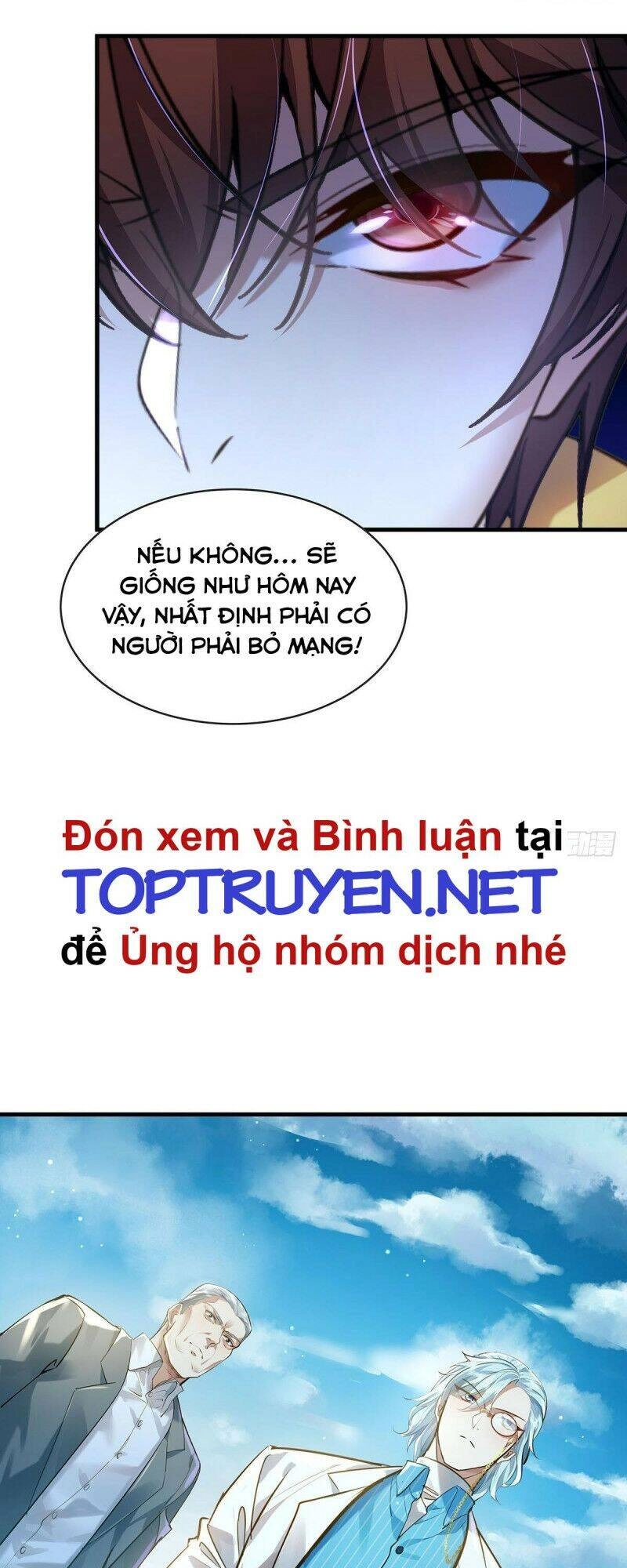 Ngự Linh Giả Chapter 57 - 24