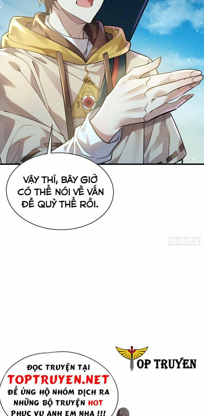 Ngự Linh Giả Chapter 57 - 26